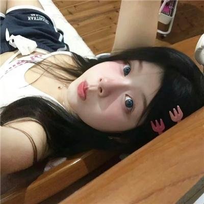 湮没